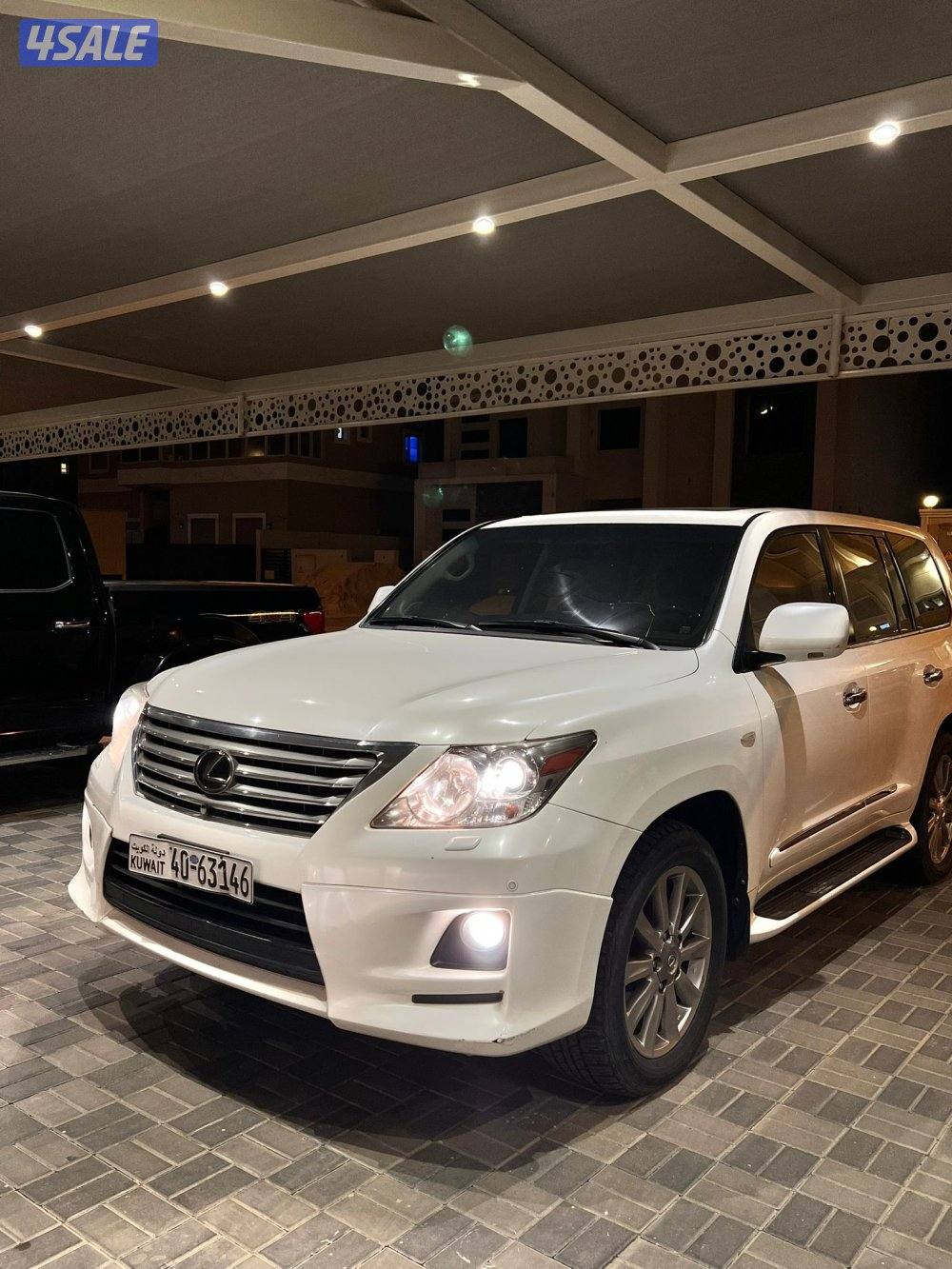 صبغ الوكاله2