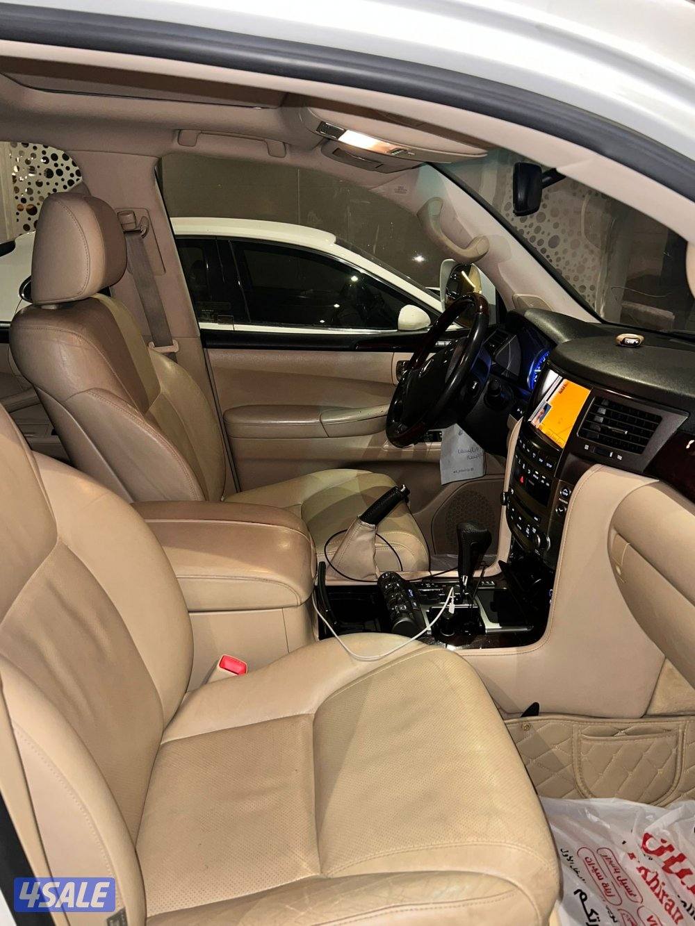 صبغ الوكاله3