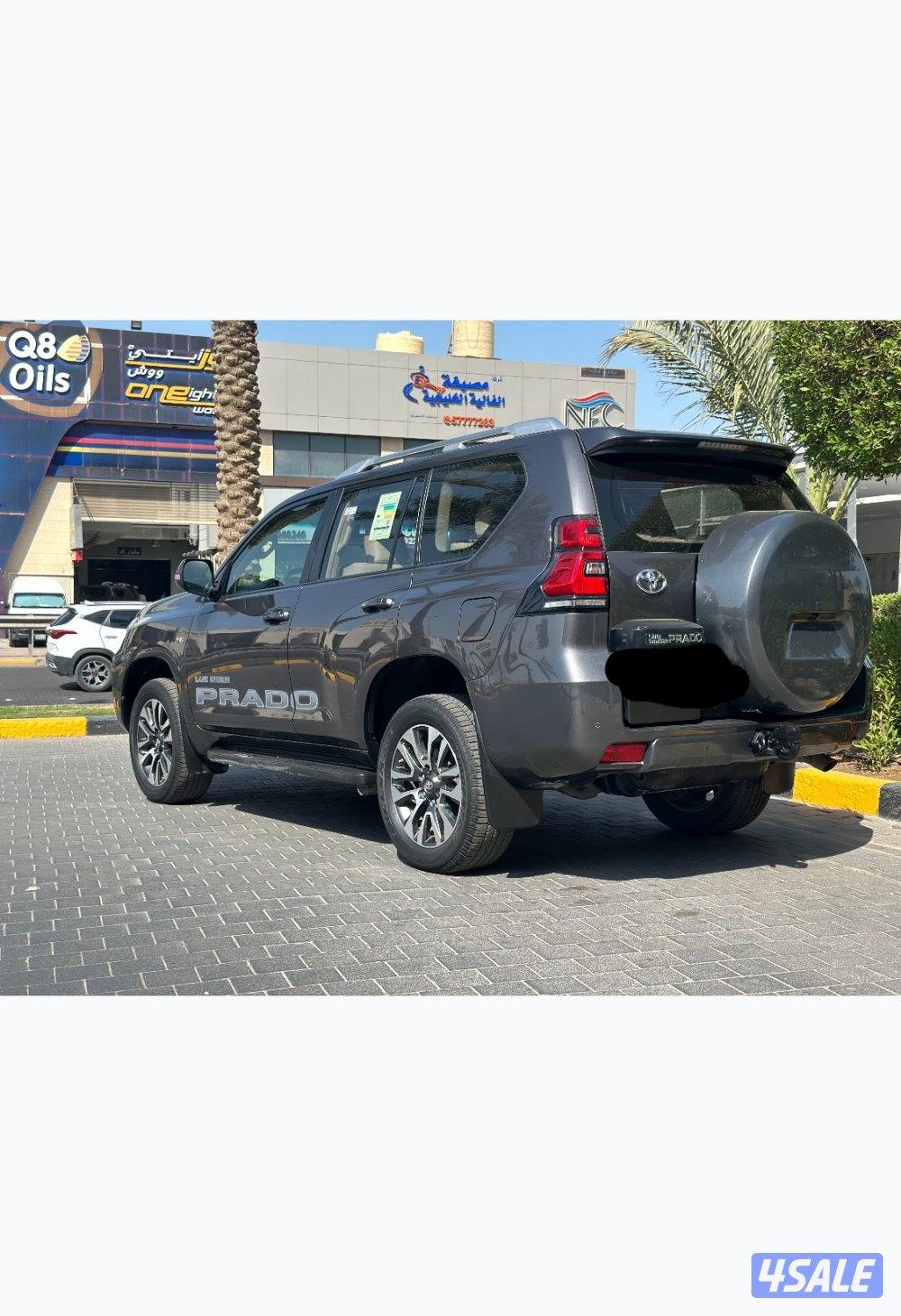 TXL فول ابوشن 20220