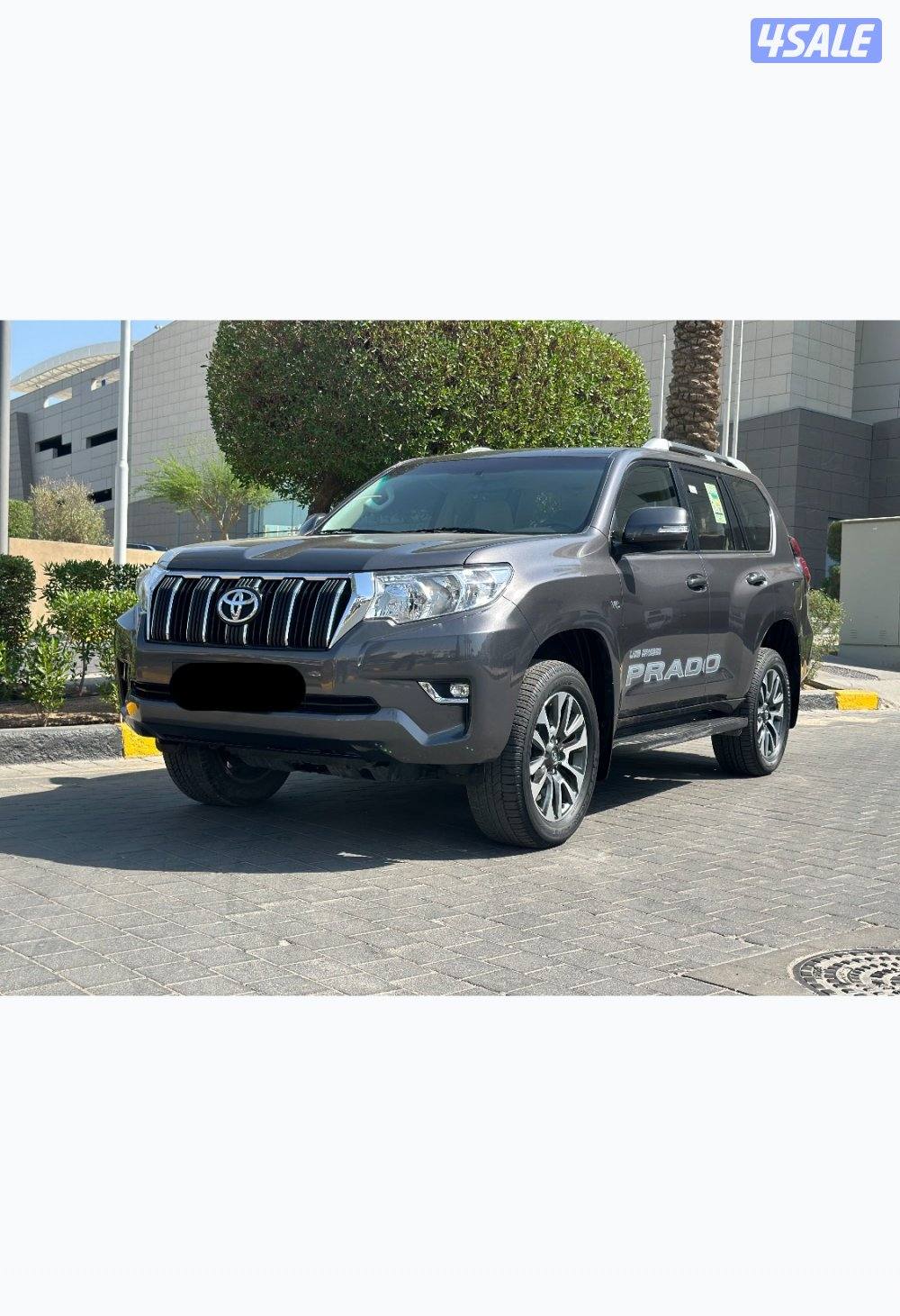 TXL فول ابوشن 20221