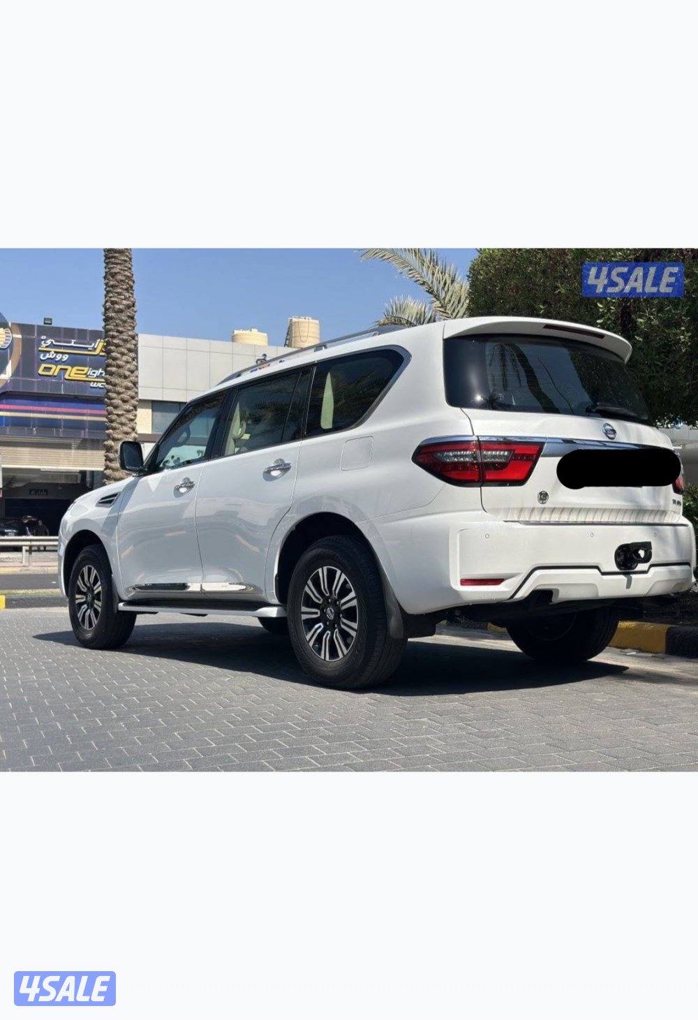 باترول تيتانيوم 20210