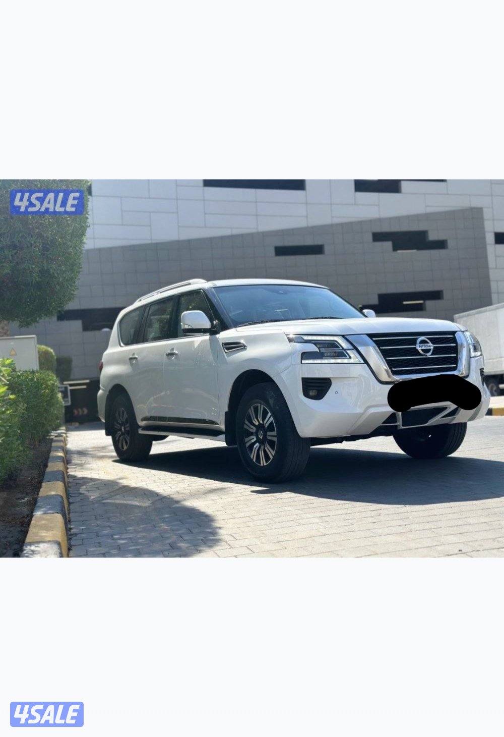 باترول تيتانيوم 20212