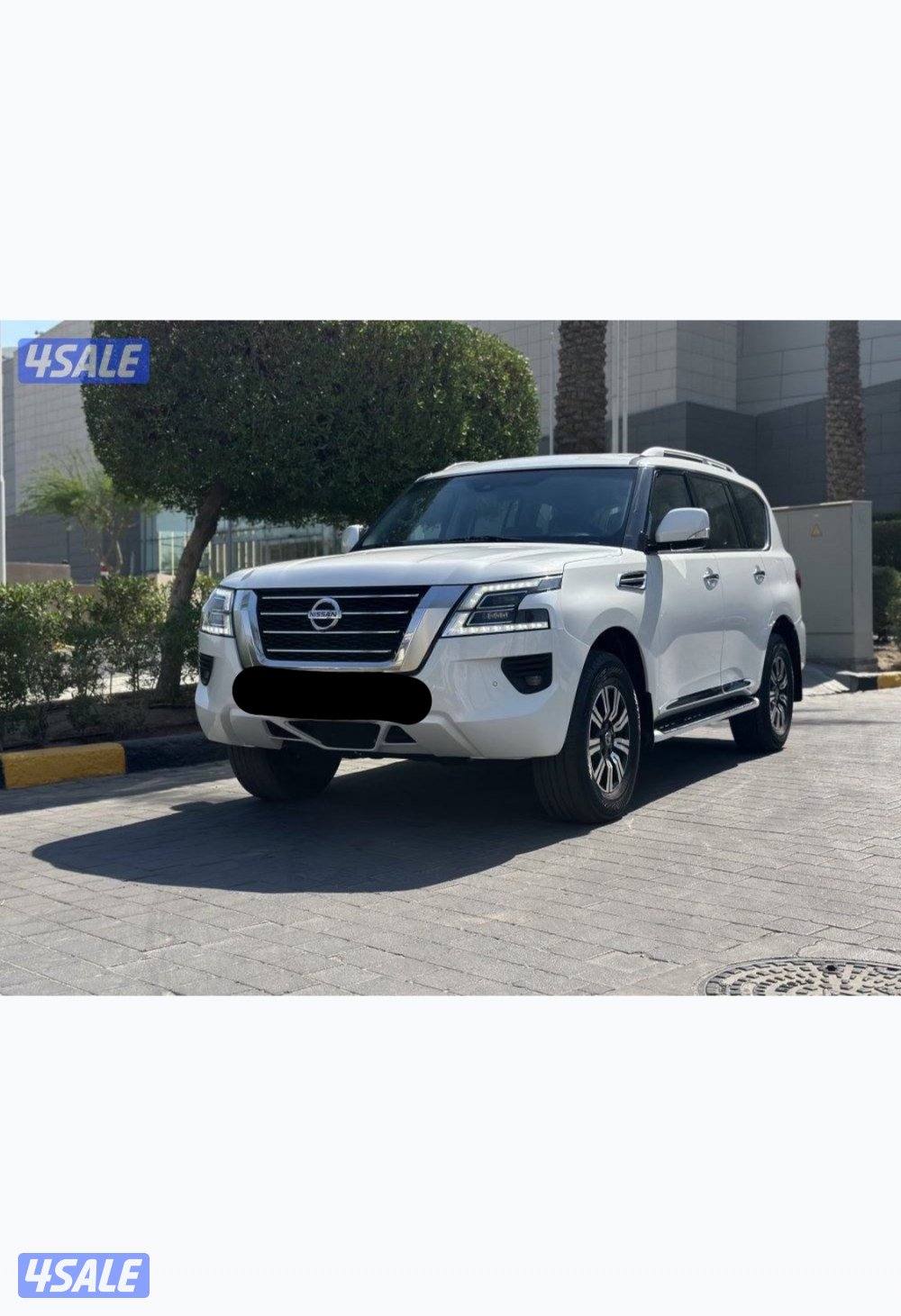 باترول تيتانيوم 20213