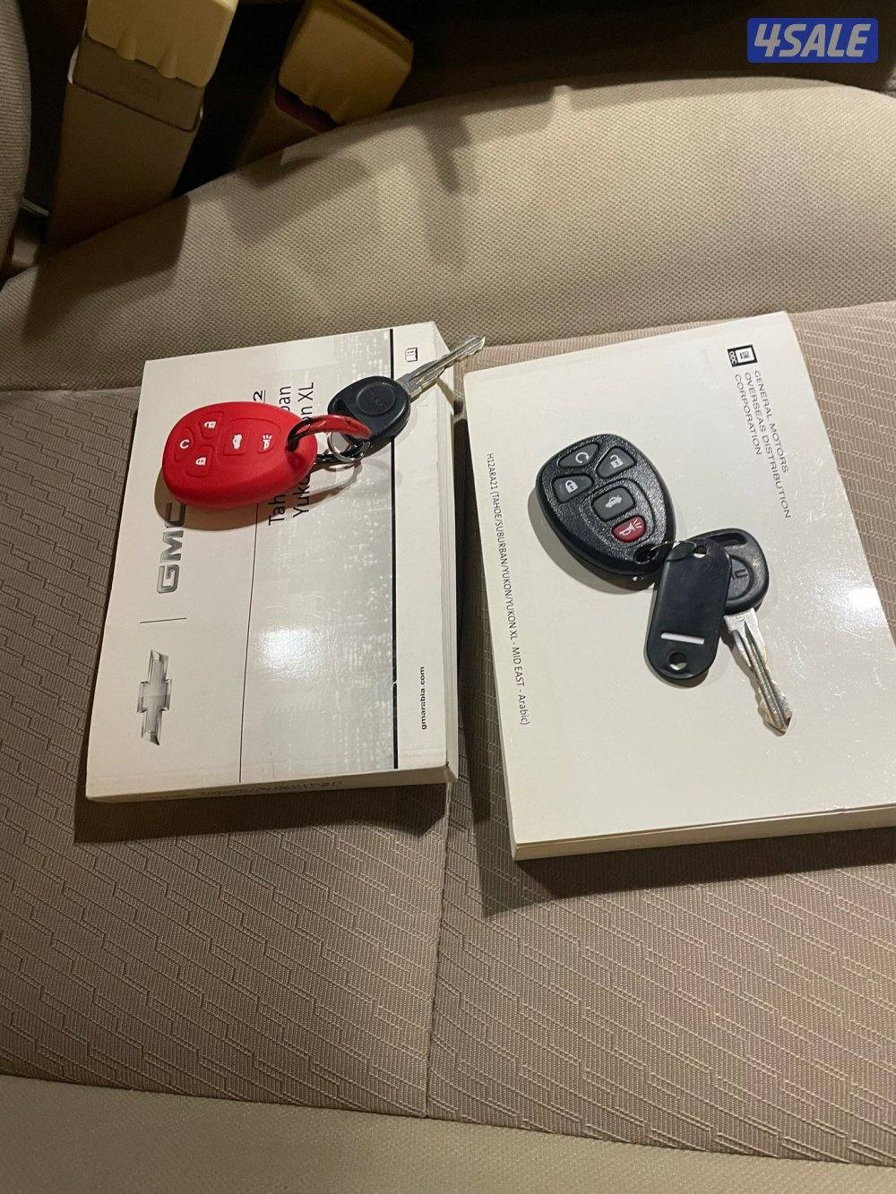 للبيع يوكن0