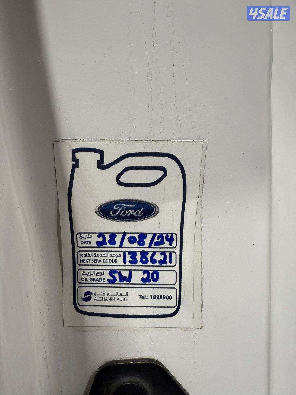 2013 بحاله ممتازه 6 سلندر عداد 134 الف ميل14