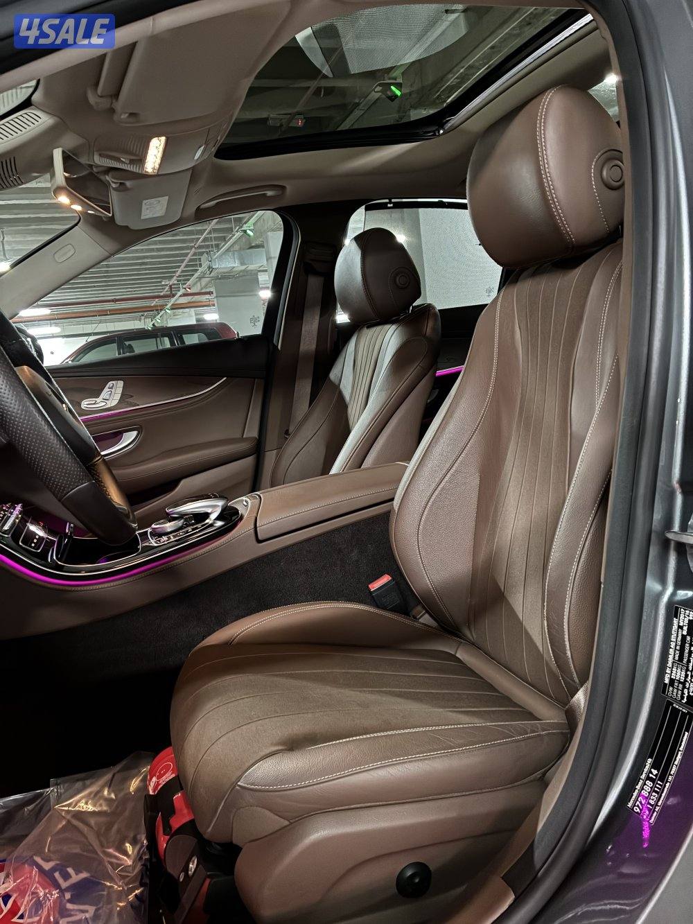 E 200 صبغ الوكاله3