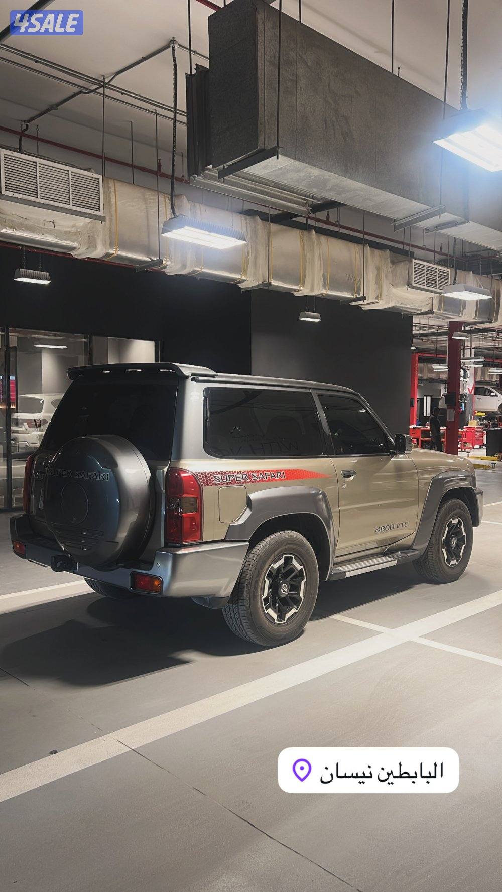 سوبر سفاري 2017عداد130 بسعه سريعه0