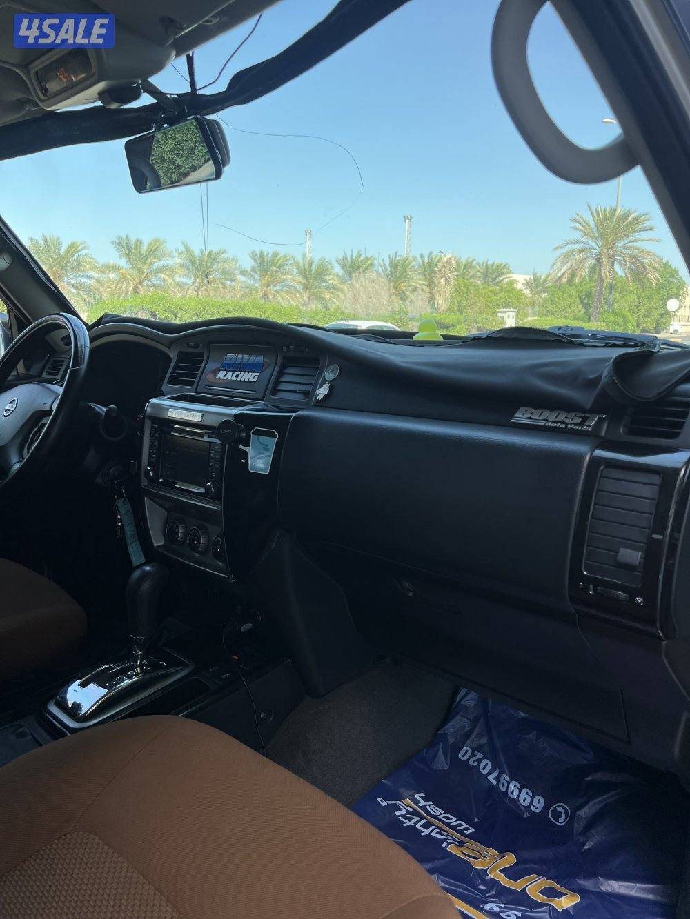 سوبر سفاري 2017عداد130 بسعه سريعه5