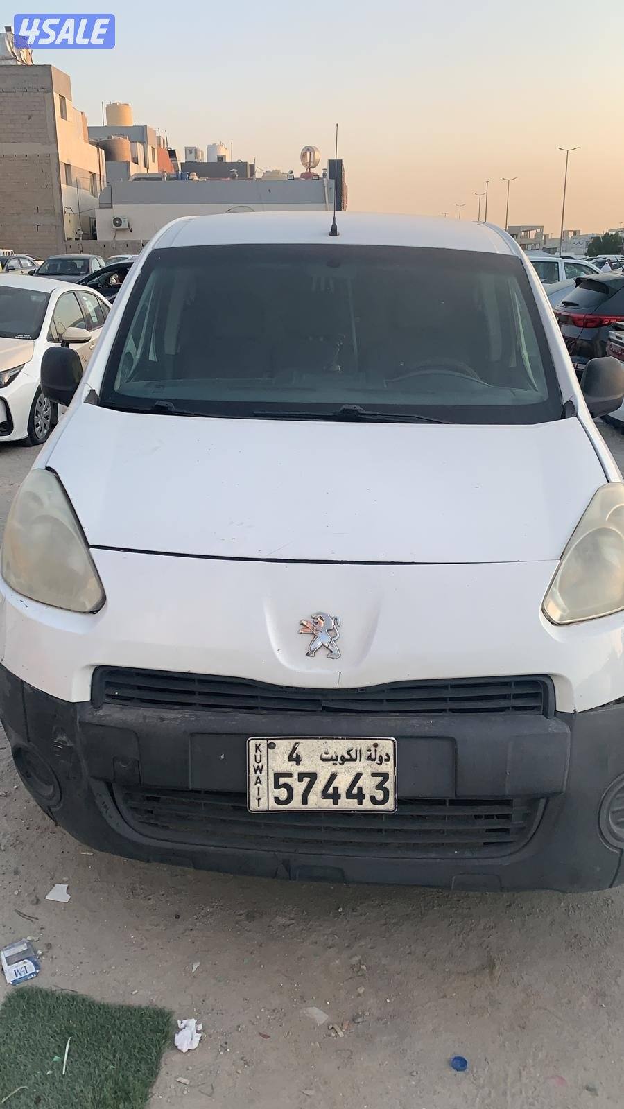 للبيع غسيل سيارات1