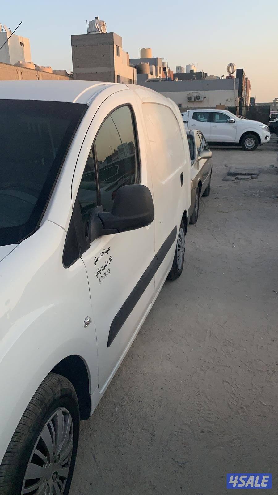 للبيع غسيل سيارات2