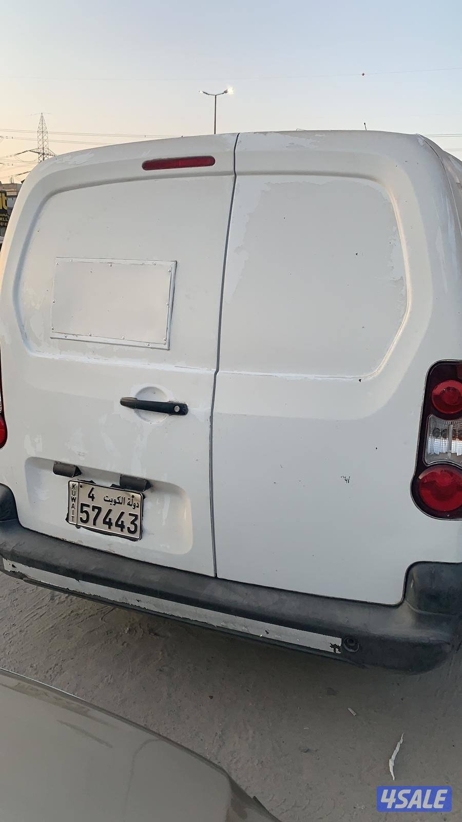 للبيع غسيل سيارات4