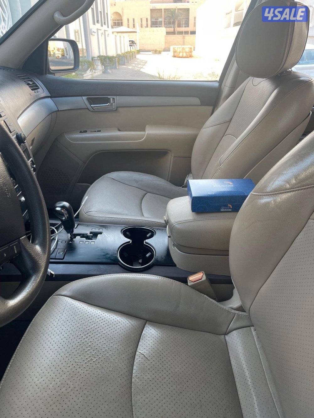 كيا موهافي1