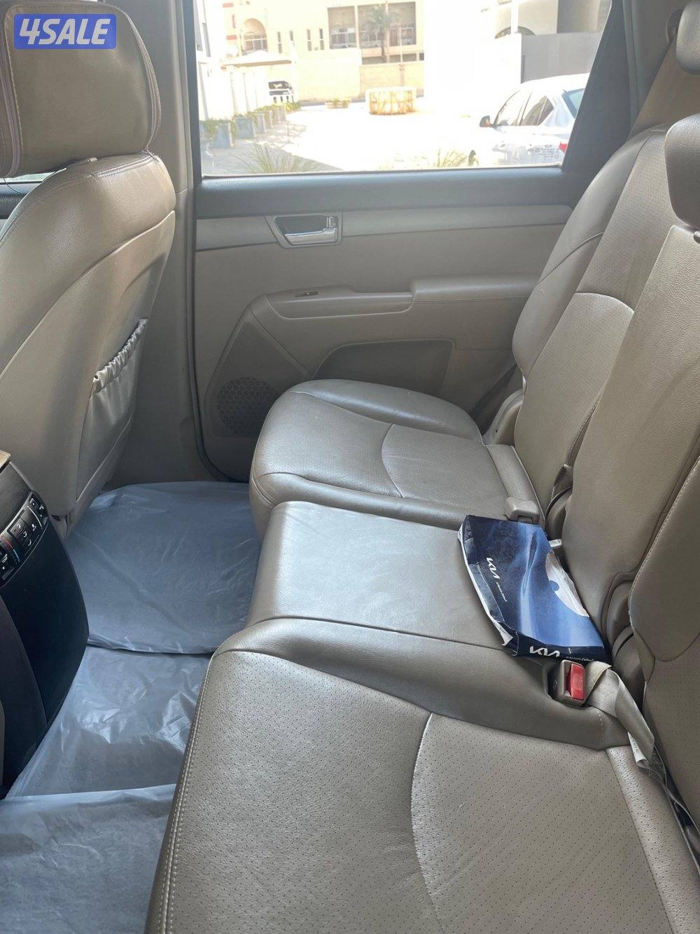 كيا موهافي2