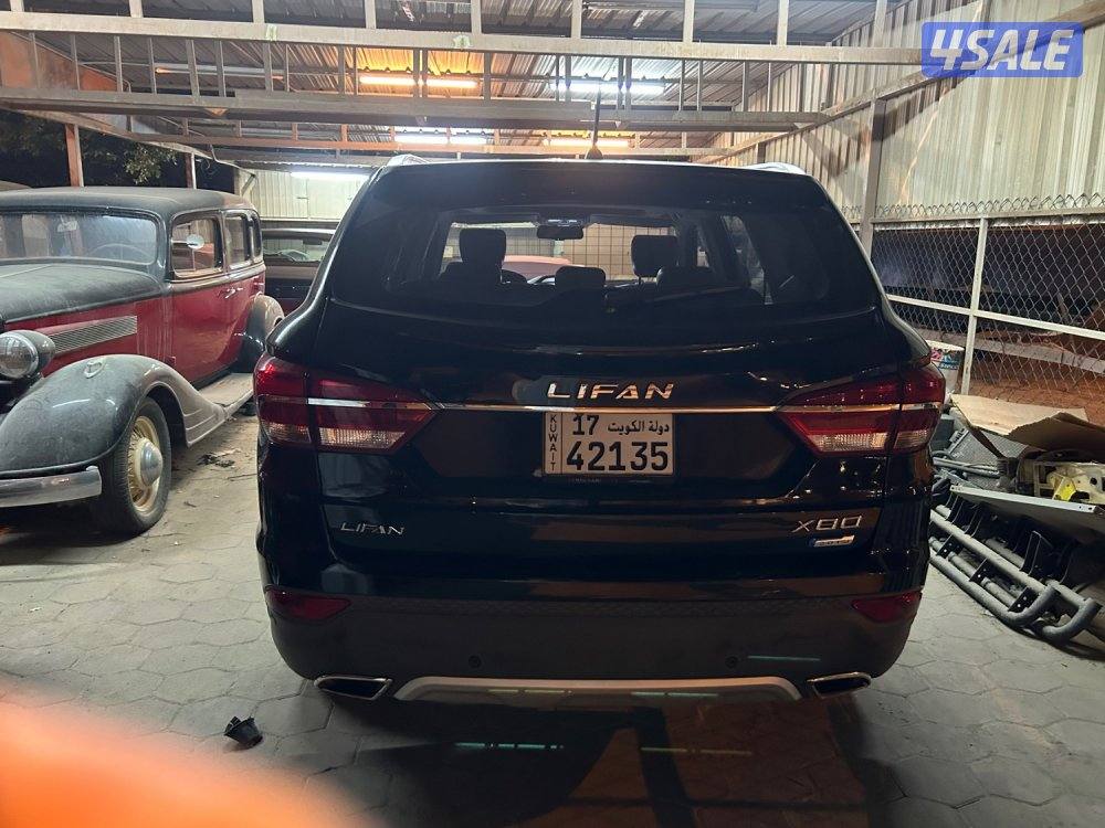 جيب ليفان z805