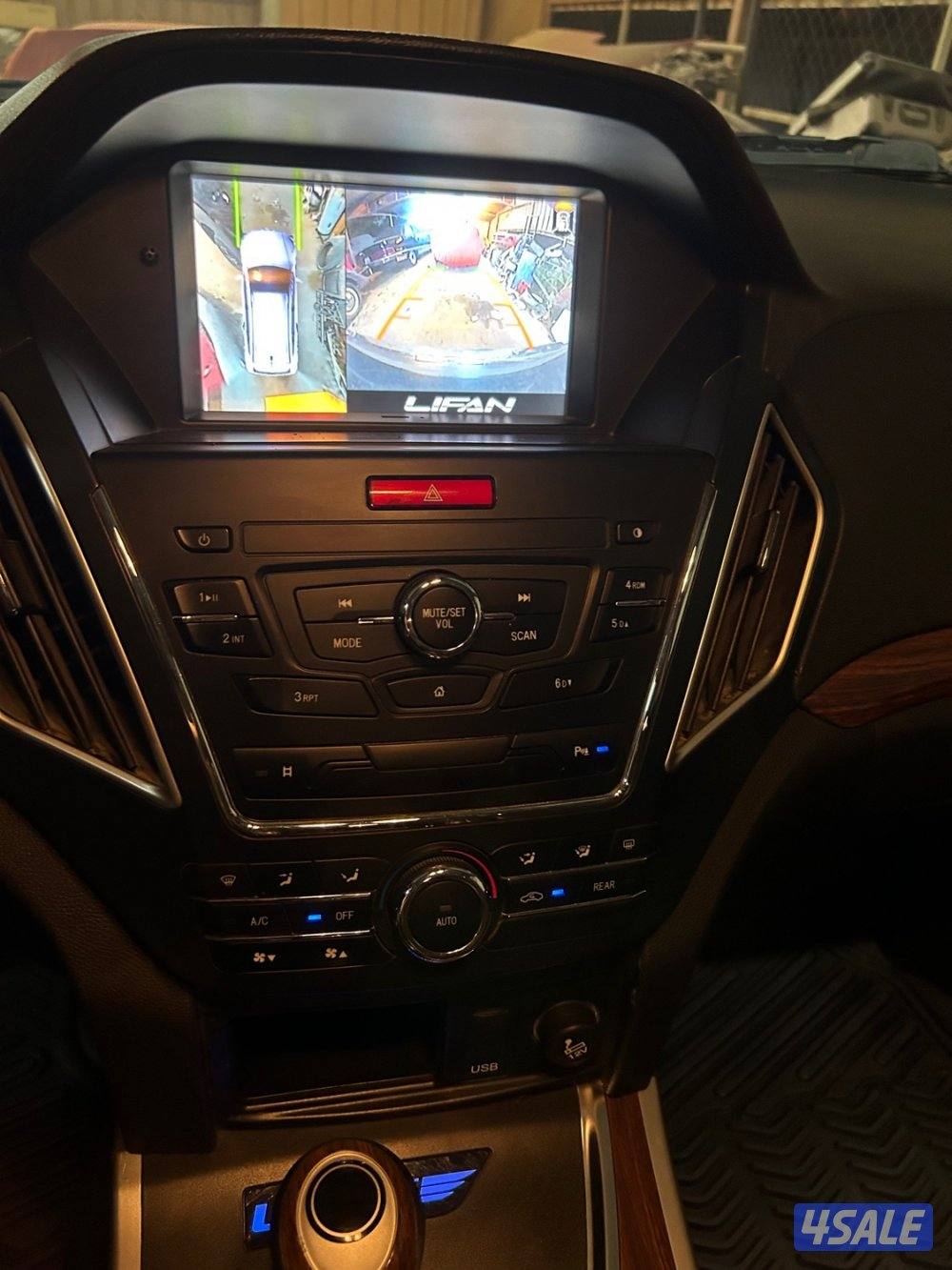 جيب ليفان z809