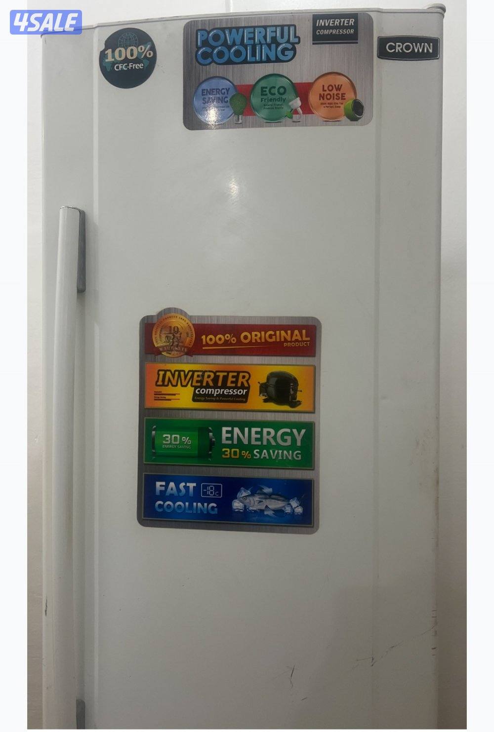 ثلاجه او فريزر بضغطة زر تتحول0