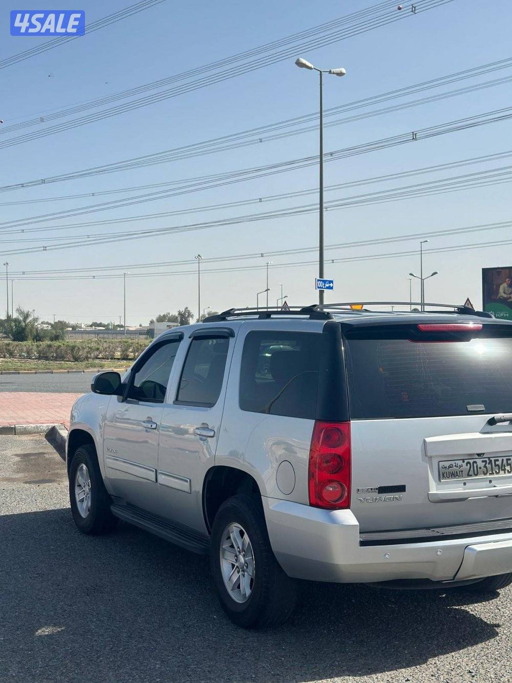 للبيع يوكن 20124