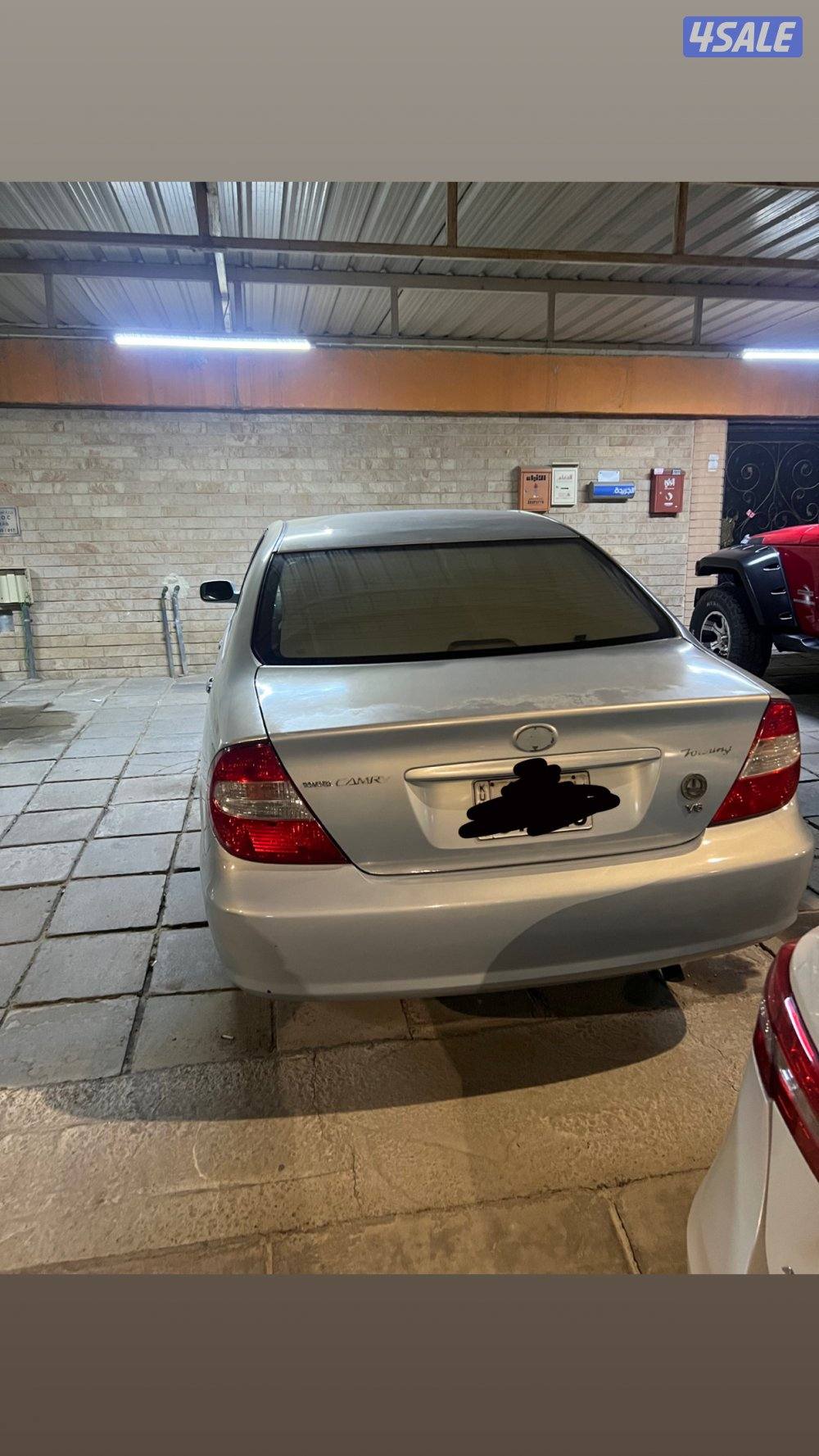 للبيع كامري1