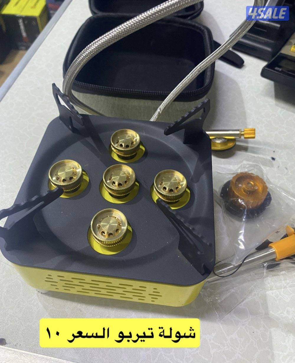 اضاءة كشتات11