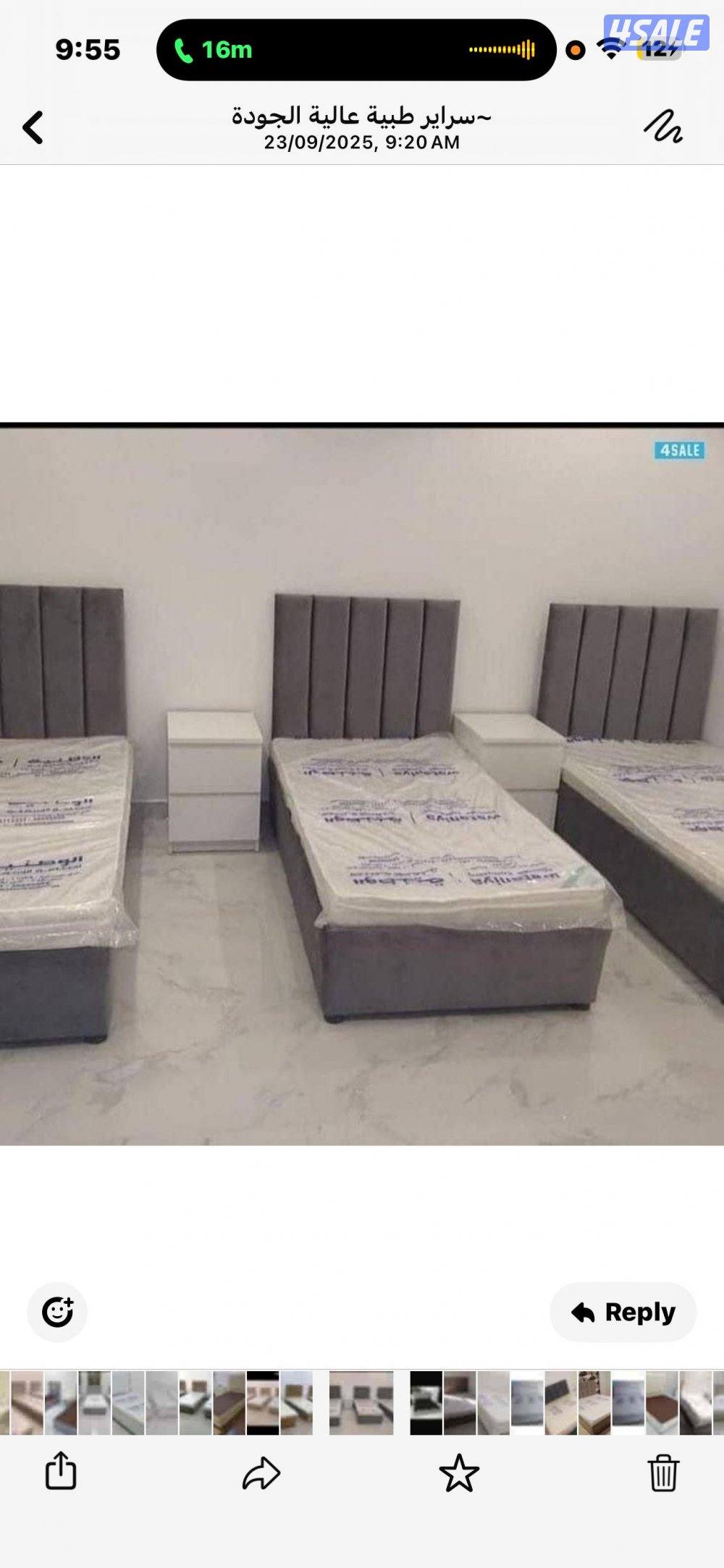 سراير نفر ب٣٥ دينار مع الفرشه0