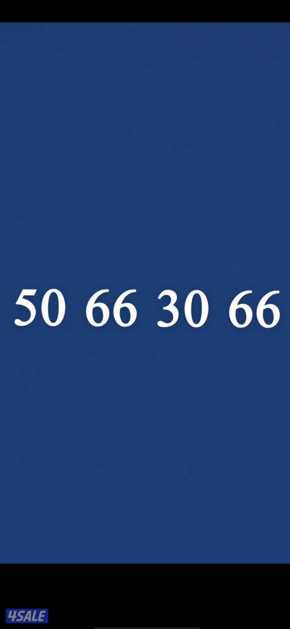 جديد تعبية 200 قيقا 500 دقيقة شهري 9 دك سوشيال مفتوح رخيص جدا مميز جدا0