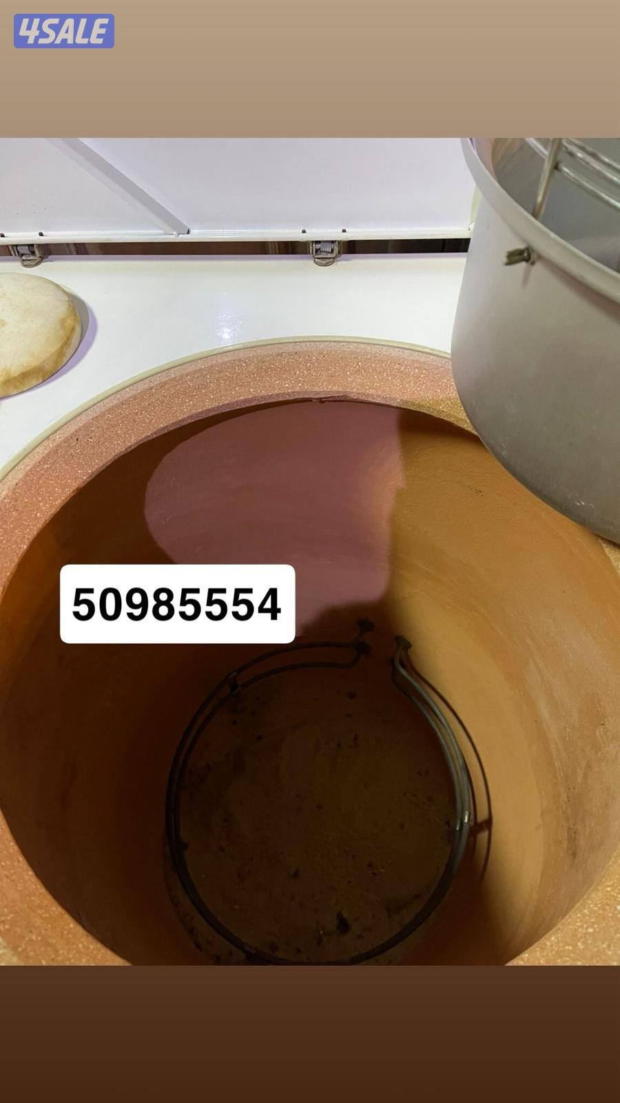 فرن مندي او تنور كهرباء ٢٤٠٠ w0