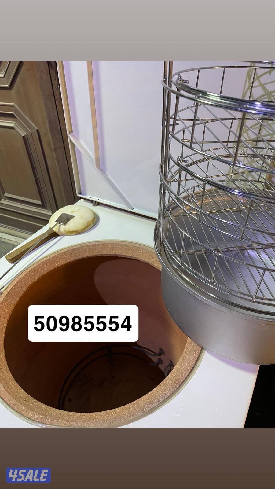 فرن مندي او تنور كهرباء ٢٤٠٠ w3