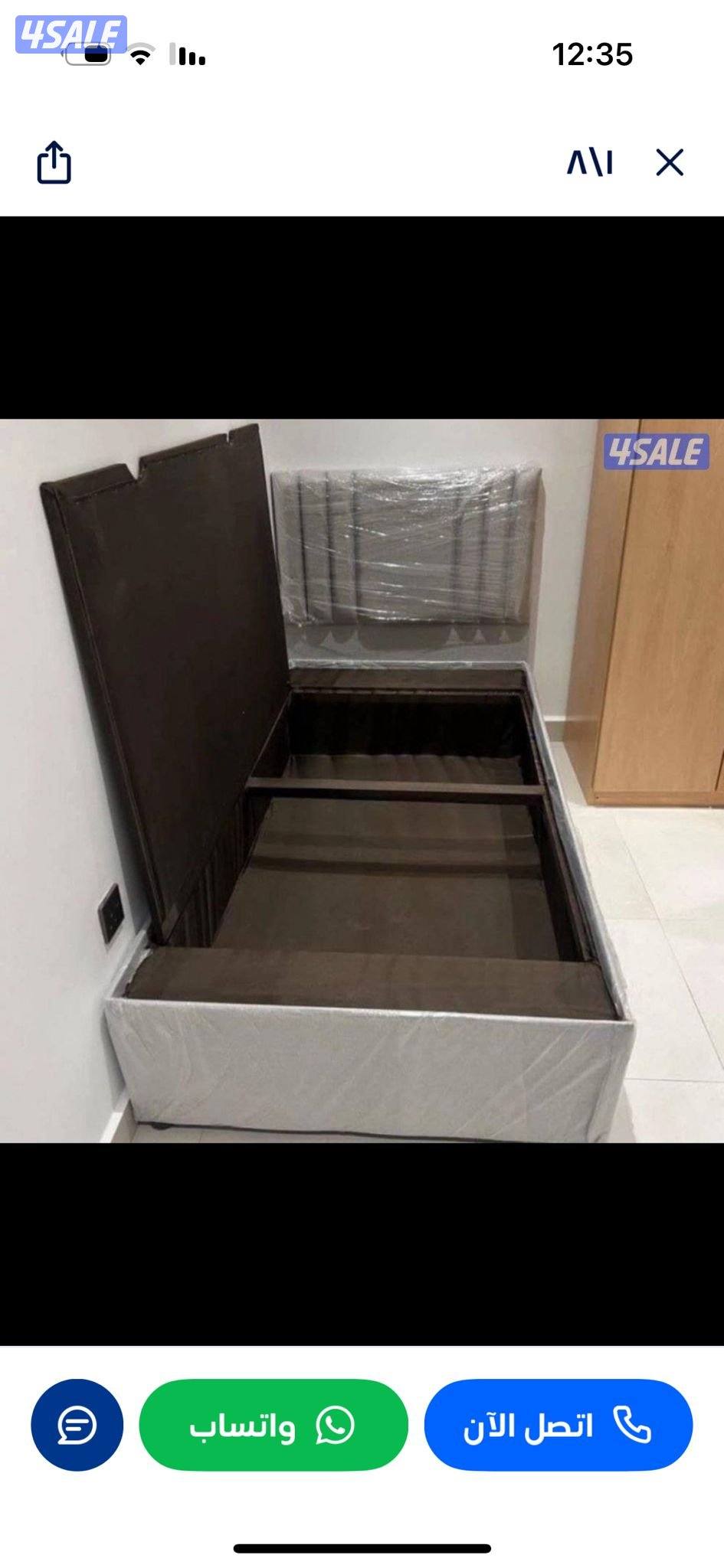 سراير نفرين جديدة بالوان مختلفه جميع المقاسات متوفره5