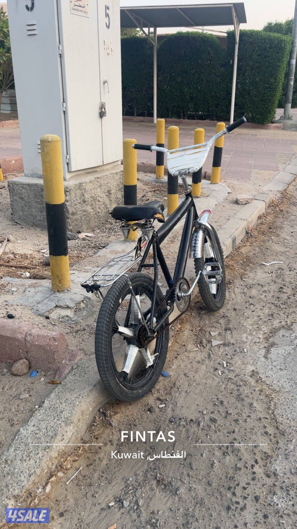 سيكل بي إم اكس نذيف3