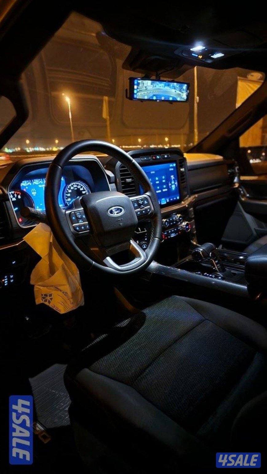 اف ١٥٠ شرط الفحص بالكااامل4