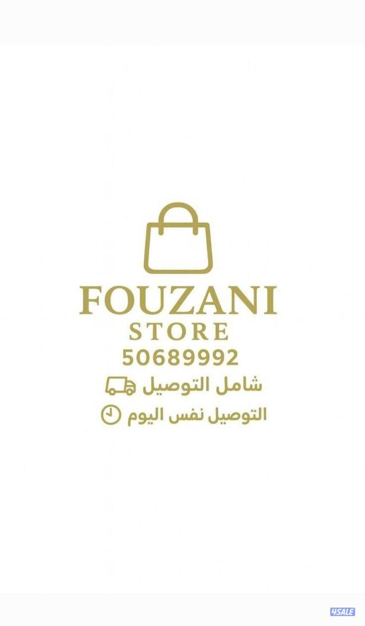 🪵 علاقة ملابس خشبية بثلاث طوابق13