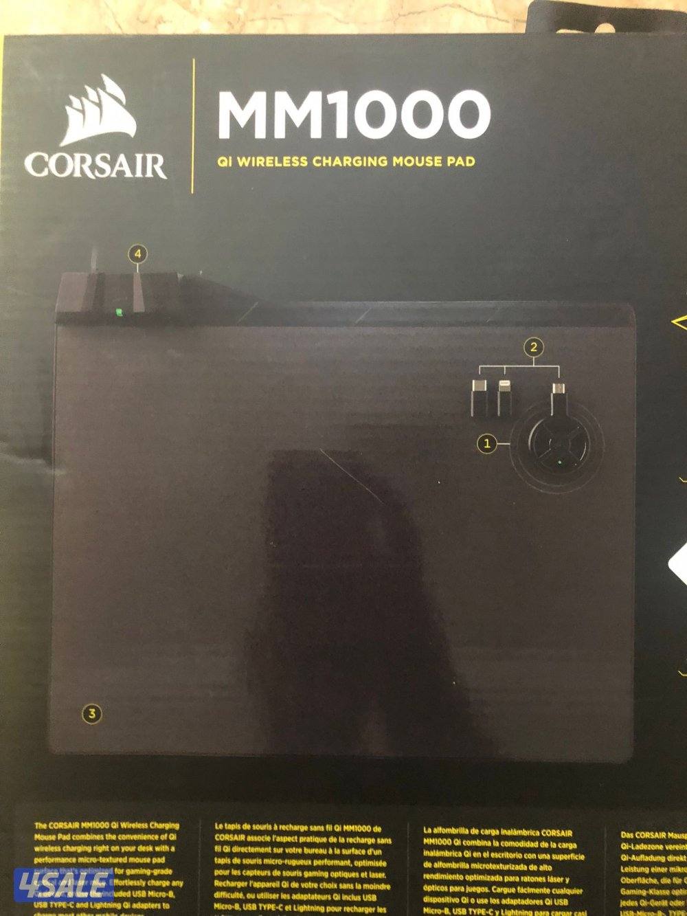 ماوس باد جديد بكرتون1