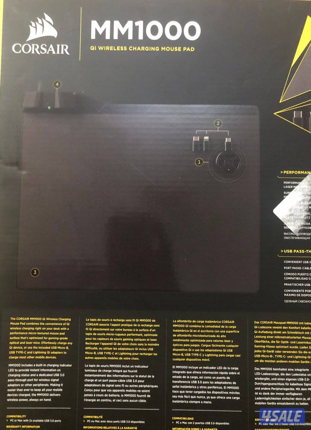 ماوس باد جديد بكرتون2