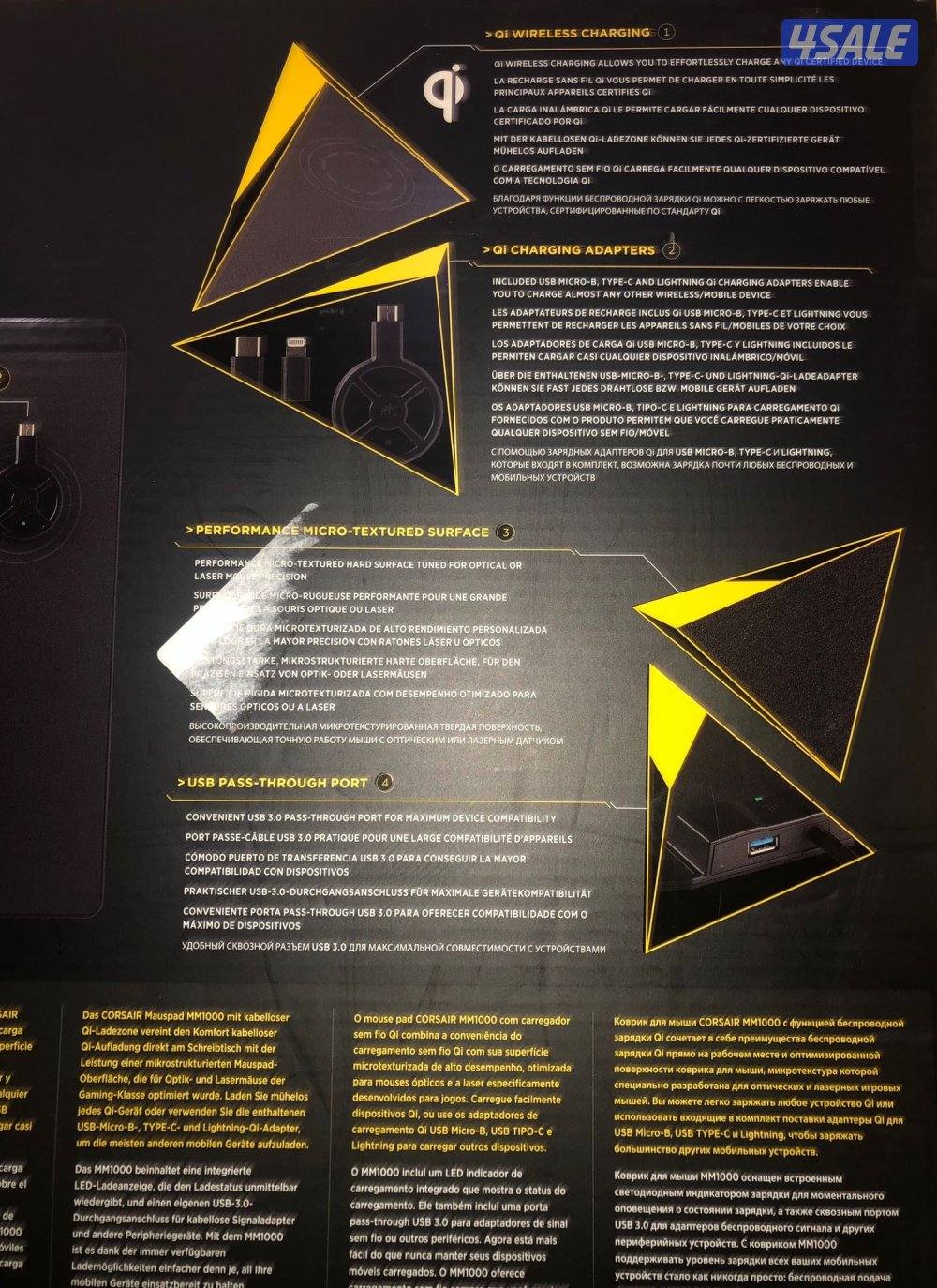 ماوس باد جديد بكرتون5