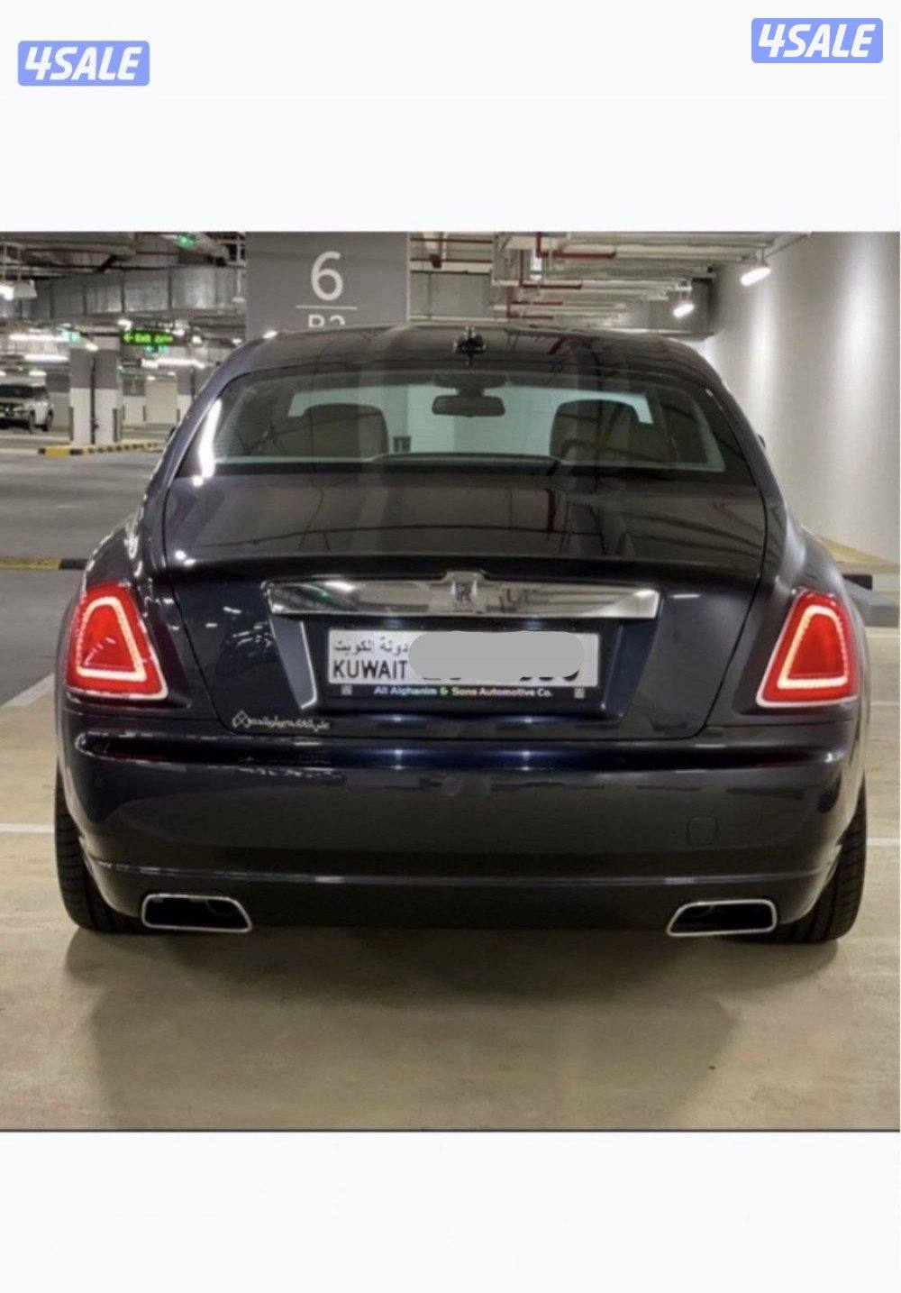 بحالة جدا نادره1