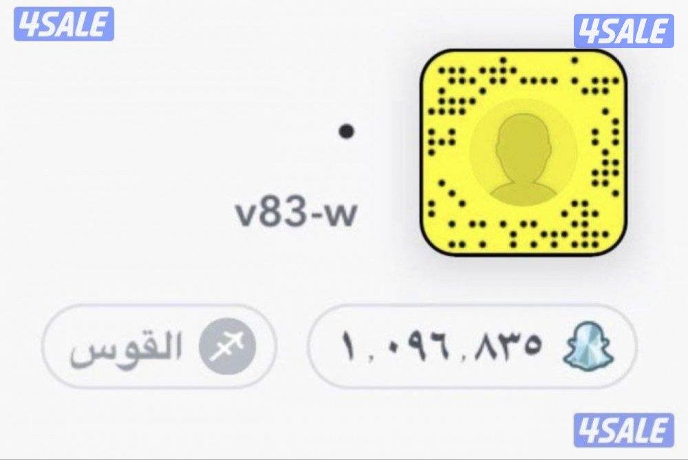 حسابات سناب نقاط عالية مو مستخدمة🛑6