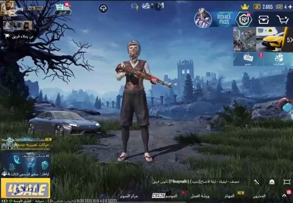 للبيع حساب ببجي0