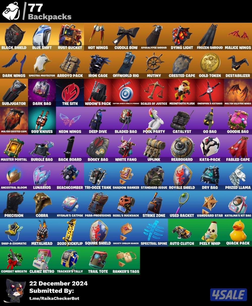 حساب فورت شيطون1