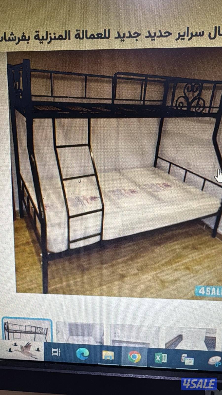 عرض اليوم سرير نفر ب٣٠ دينار مع الفرشه والتوصيل مجاني3