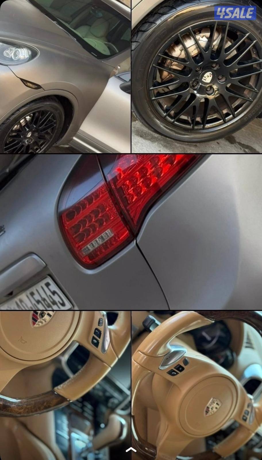 للبيع جيب بورش كايين اس موديل ٢٠١١ محركات نظيفه جداً كامل المواصفات5