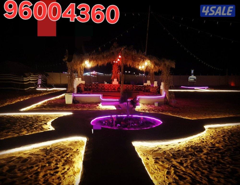 24 service Electrican (banglali)3