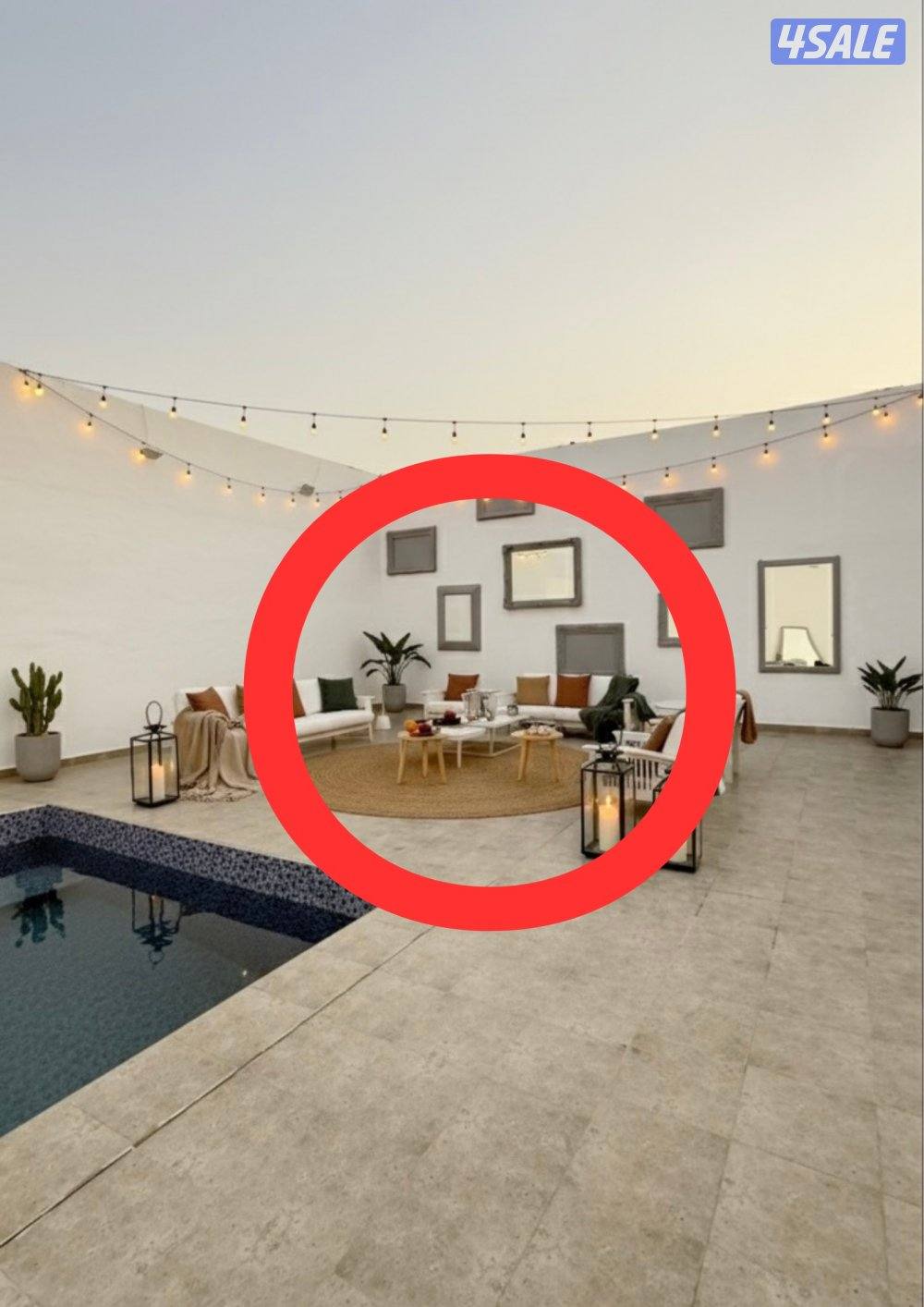 صحارى SAHARA إحجز الان0