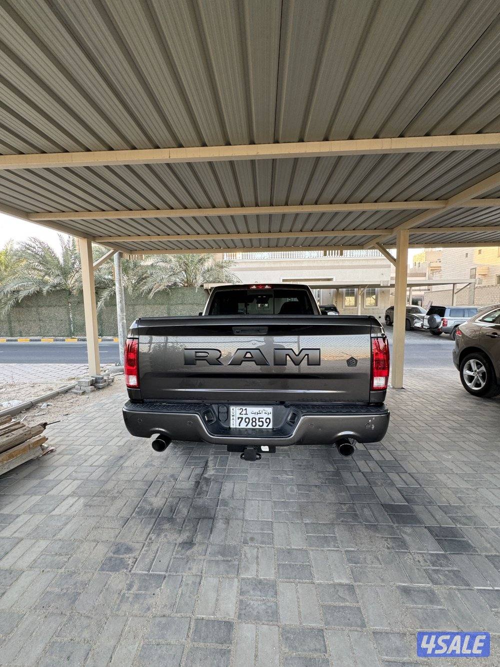 للبيع رام 20220