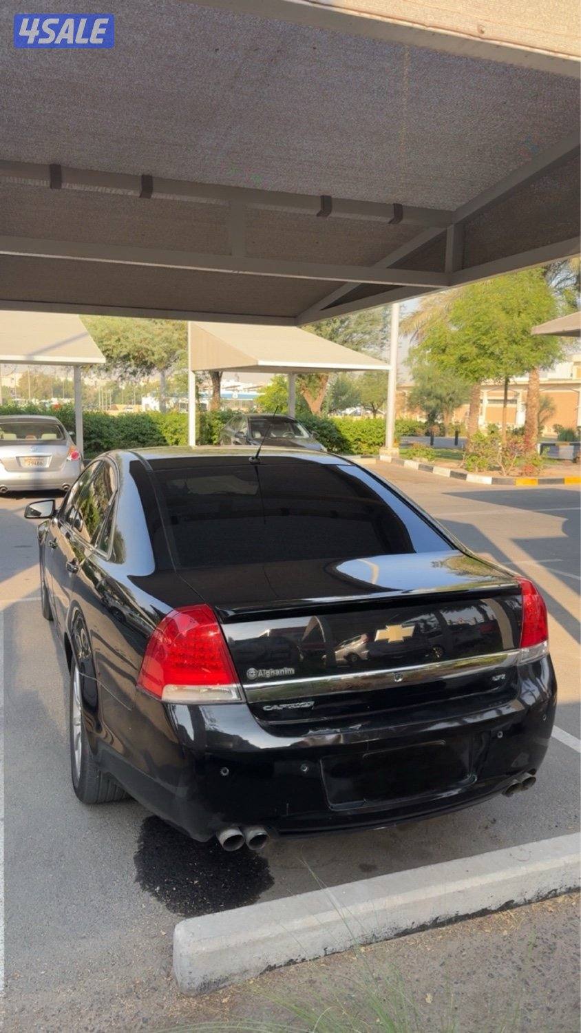 للبيع كابرس 20151