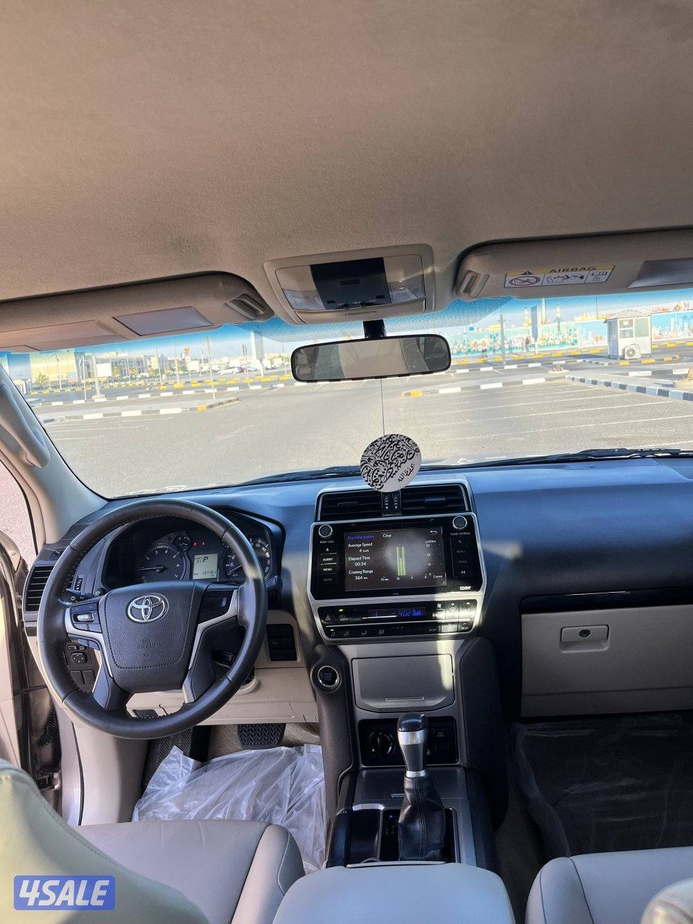 Toyota Prado TX-L 20187