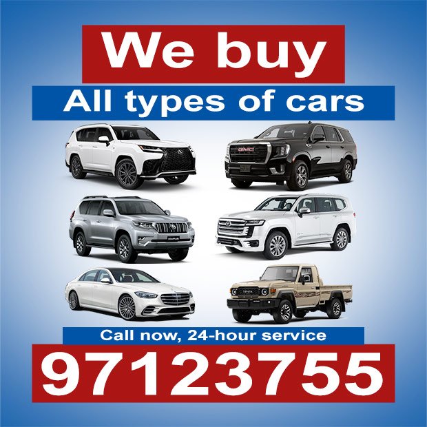 محمود / مشترك البحث0