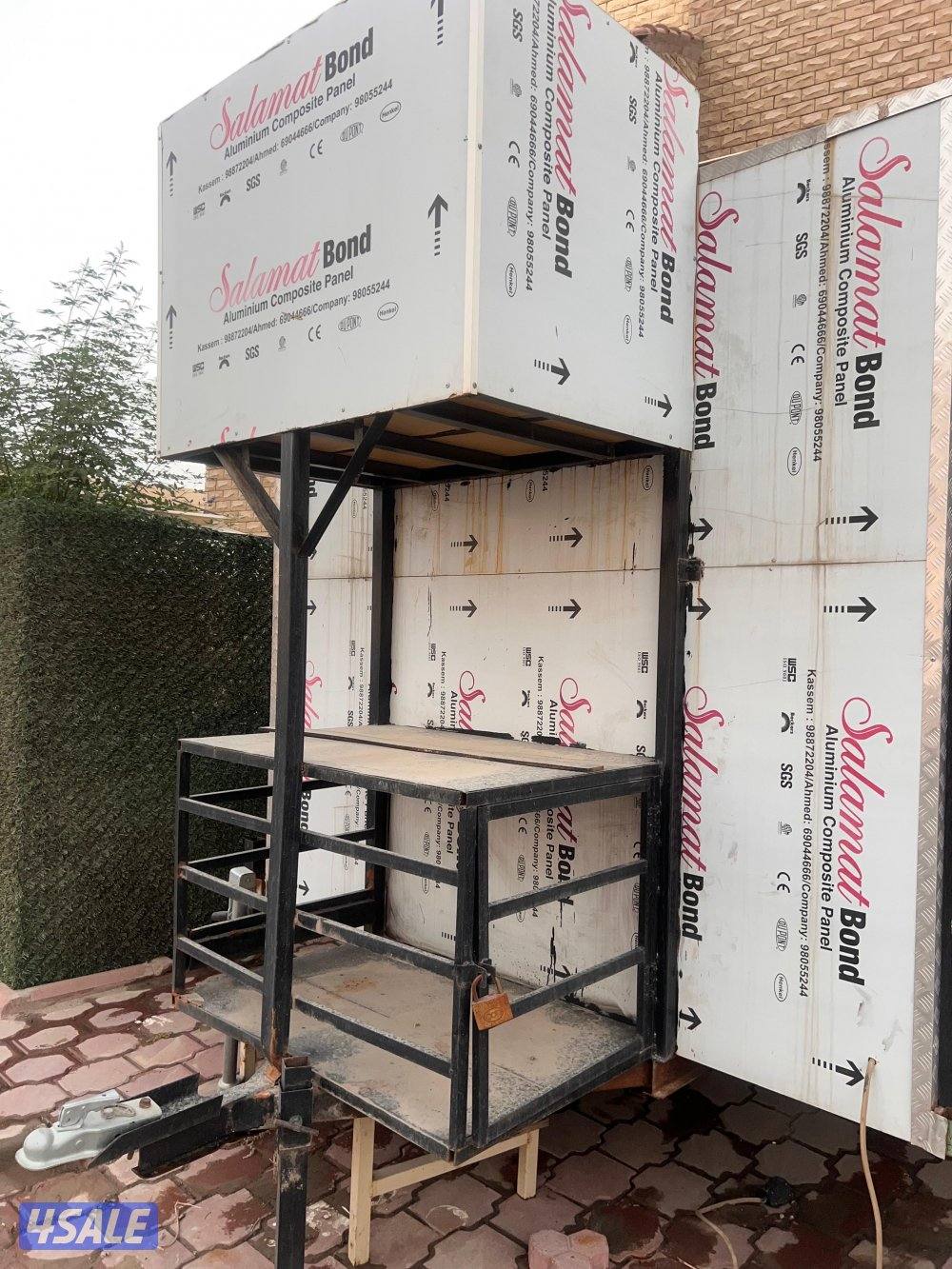 للبيع فود ترك0