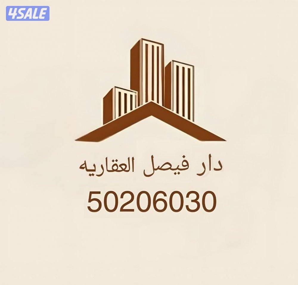 البيوت الصفر0