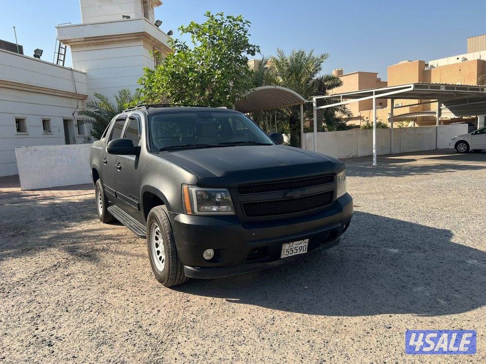 للبيع افلانش1