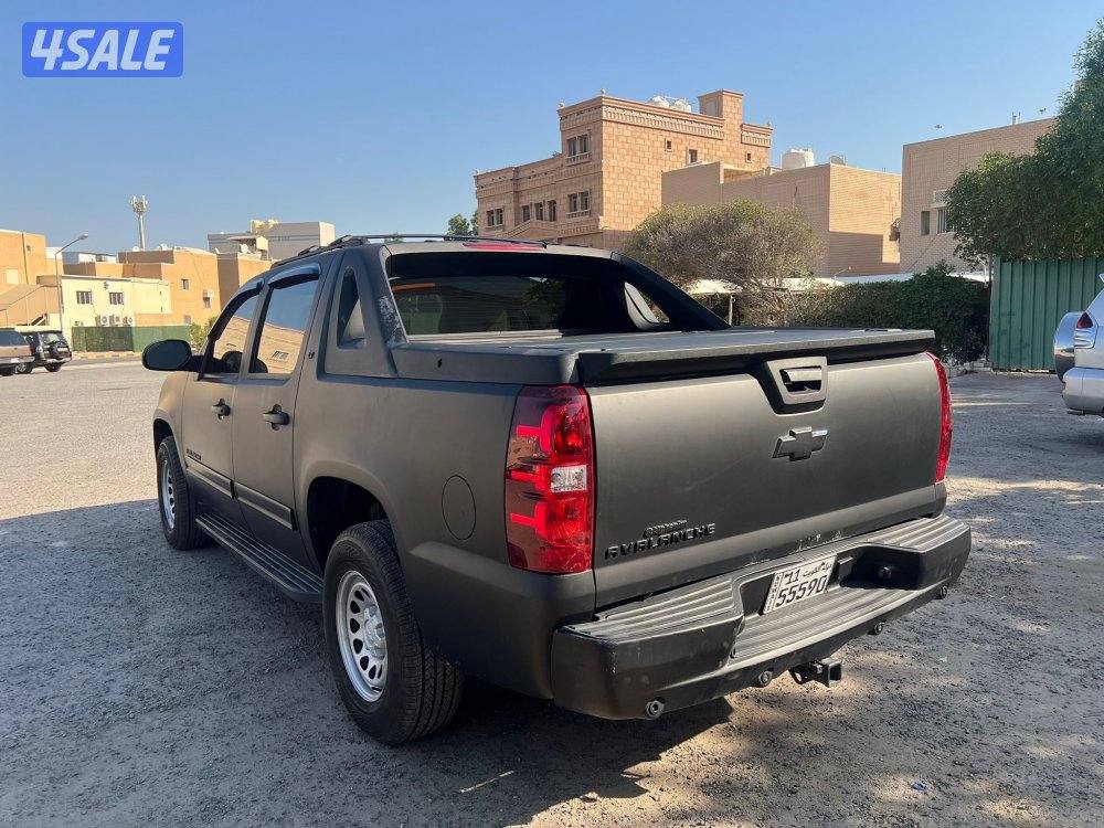 للبيع افلانش2